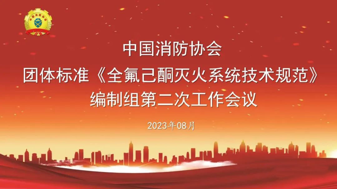 20240725100851408.jpg 20240725100851408.jpg